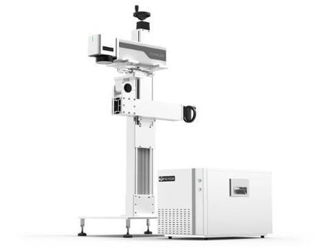 laser marking machine