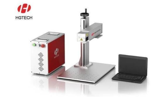laser marking machine