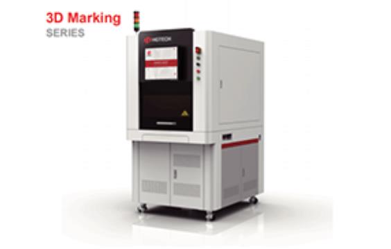 laser marking machine 