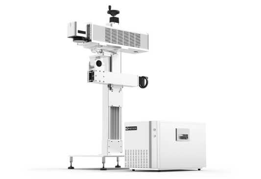 laser marking machine