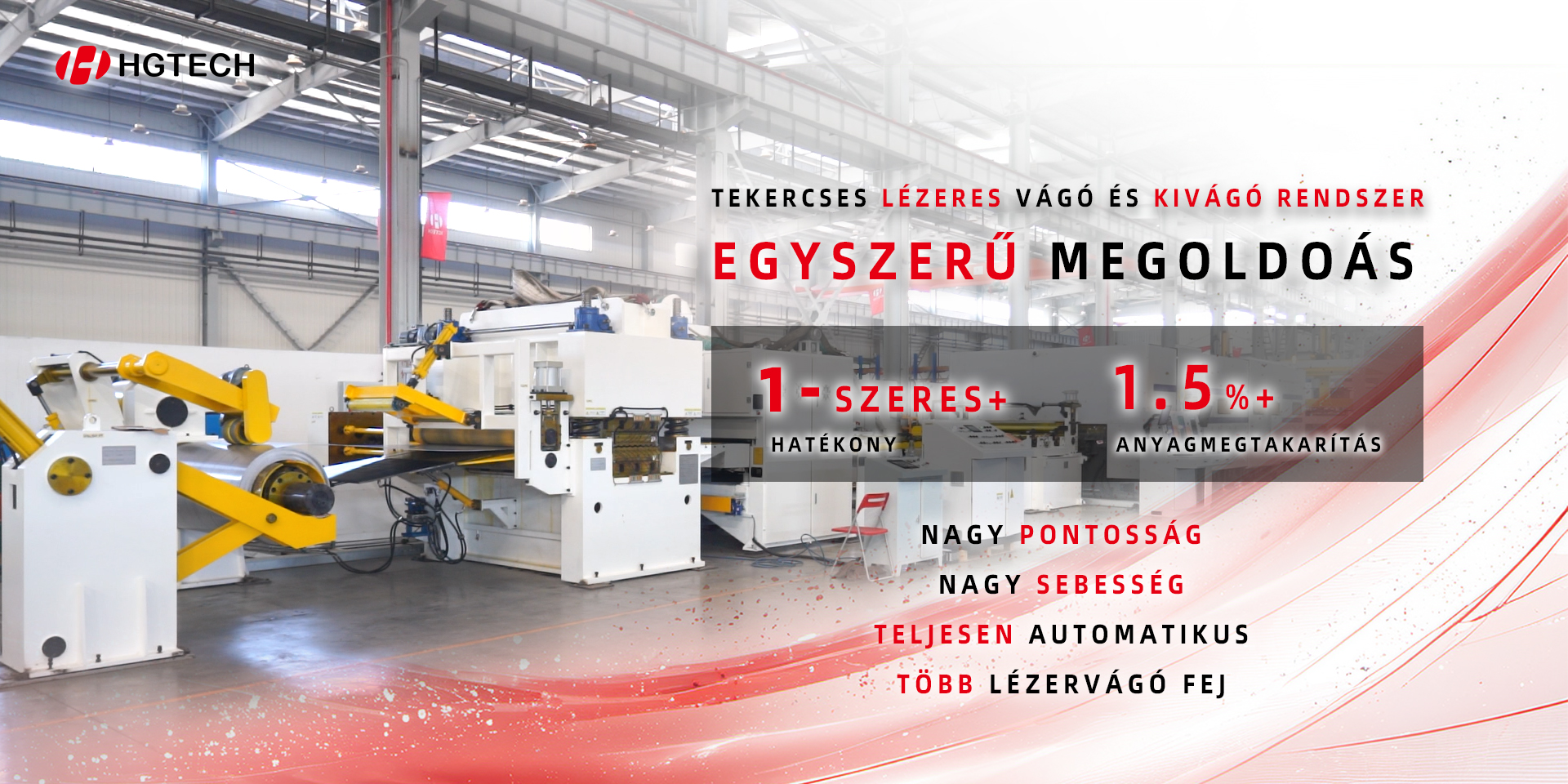 coil fed laser cutting machine